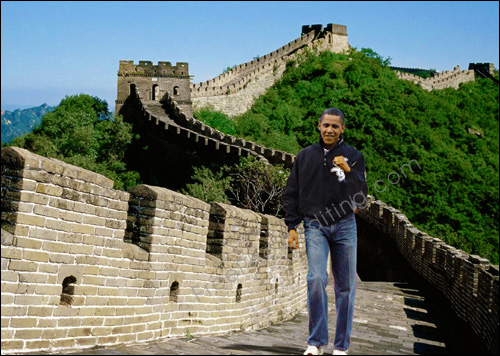 Photo editing: Background of President Obama's photo ...
